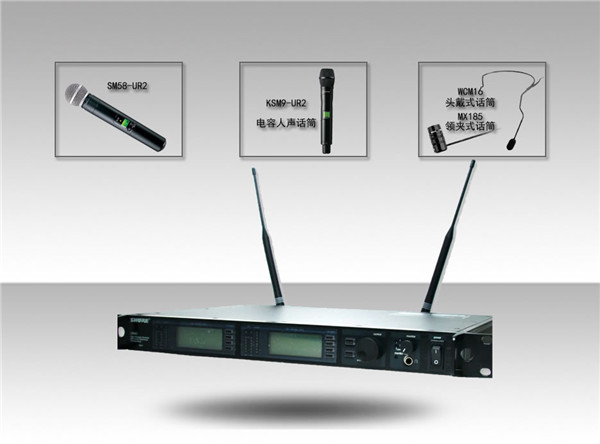 舒爾 UHF-R無線系統